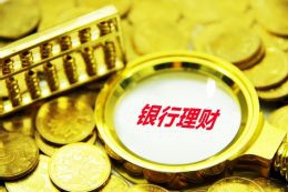 康保法院“法官” 律师“联动机制解决纠纷” 33万元的赔偿全部到位